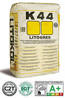 Litokol LITOGRES K44 25 кг - Покращений цементний клей, тиксотропний, високоеластичний ( LITOGRES K44 )