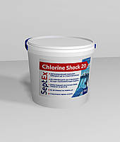 SeptEx Chlorinе Long 200 - дезінфікуючий засіб тривалої дії для регулярного застосування, 5 кг