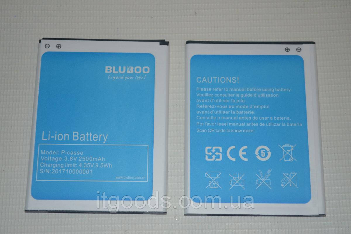 Акумулятор ( АКБ / батарея ) для Bravis A505 Joy Plus 2500mAh
