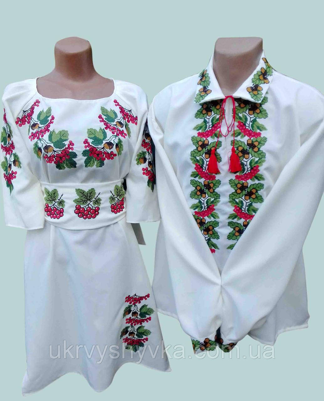 Комплект вишиванок "Калина"