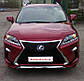 Комплект рестайлінгу Lexus RX270/RX350/RX450H з 2009-2015г 2016+г.в., фото 3