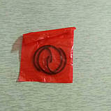 Кільце стопорне пальця бензинового двигуна 188f, фото 4