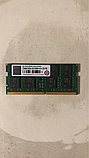 Пам'ять Transcend 8Gb PC4-2133 DDR4 So Dimm, фото 2