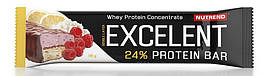 Nutrend Excelent Protein bar Double 85g