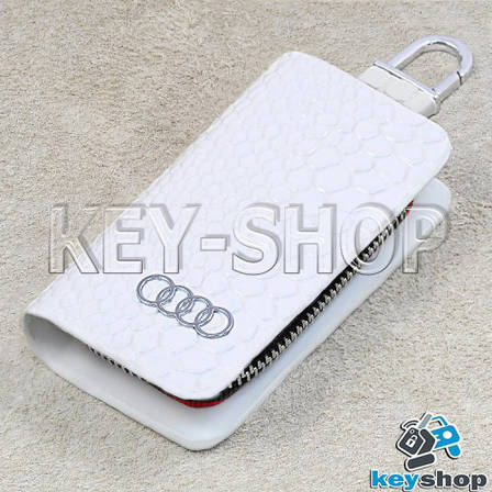 Ключниця (біла, "зміїна шкіра", з карабіном, кільцем), логотип авто Audi (Ауді), фото 2