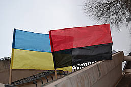 Український прапор 140х90 см, фото 6