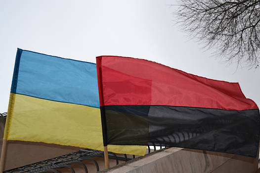Прапор України. ОУН-УПА, фото 2