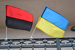 Прапор України. ОУН-УПА, фото 2