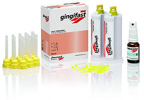 Gingifast Rigid А-Силікон для відтворення ясен на моделі