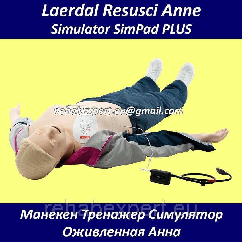Навчальний Манекен-Тренажер Жвава Ганна Симулятор Laerdal Resusci Anne Simulator SimPad PLUS
