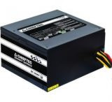 Блок живлення Chieftec Smart GPS-700A8