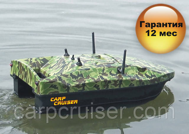 Карповый кораблик CarpCruiser Boat CF7-Li-W с эхолотом LUCKY FF718-Li-W, для рыбалки для прикормки - фото 1 - id-p502693542