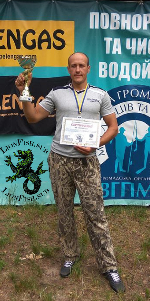 ПЕРЕМОЖЕЦЬ 1-Е МІСЦЕ