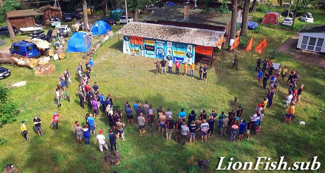 Всеукраїнський Зліт Підводних Мисливців Літо 2018г.