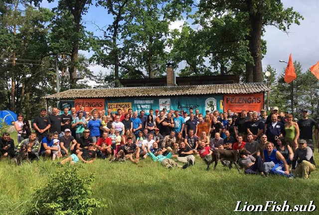 Всеукраїнський Зліт Підводних Мисливців Літо 2018г.