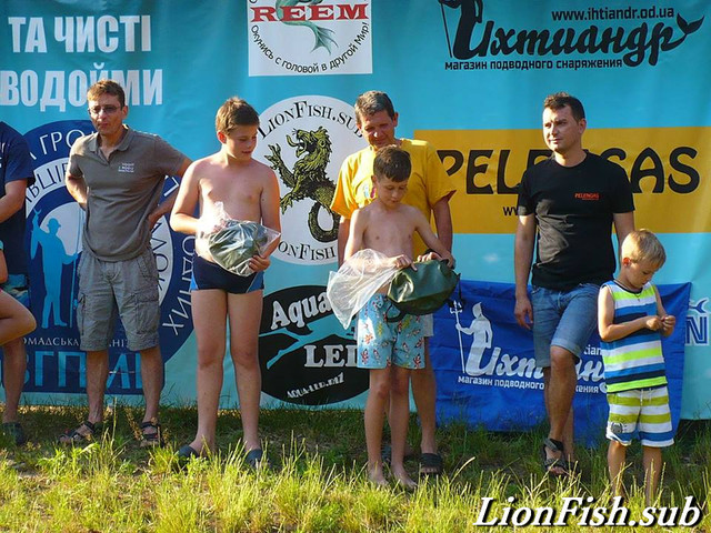 Всеукраїнський Зліт Підводних Мисливців Літо 2018г.