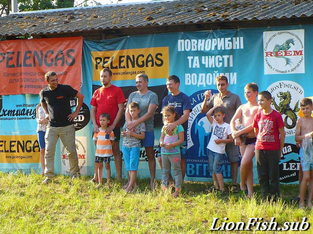 Всеукраїнський Зліт Підводних Мисливців Літо 2018г.