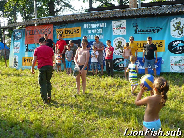Всеукраїнський Зліт Підводних Мисливців Літо 2018г.