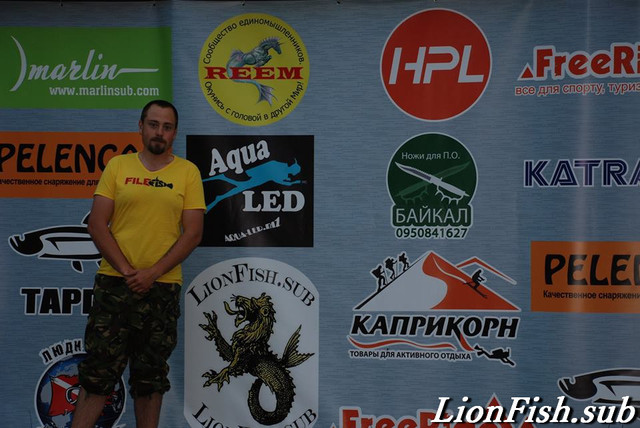 Всеукраїнський Зліт Підводних Мисливців Літо 2018г.