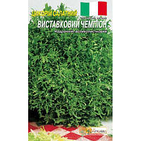 Цикорій салатний кучерявий Виставковий чемпіон 1г