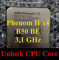 Процессоры (б/у) AMD Phenom II x4 B50 BE, 3,1ГГц (Phenom II x2 550 BE Unlock), Tray 945 955 965 925