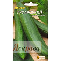 Огірок Гусарський F1 0,5 гр.