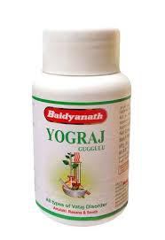 Йогараж гугул Yograj guggulu (120tab)