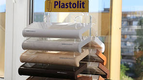 Підвіконня Plastolit 450 мм, золотий дуб глянець (Пластолит), фото 4