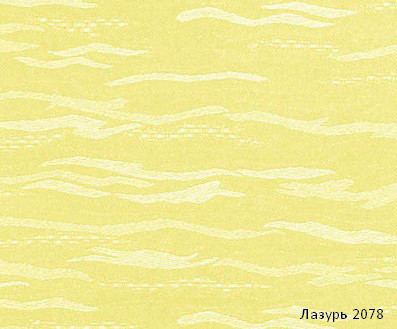 Ролети тканинні (рулонні штори) Лазур, жовтий 2078, відкритий короб
