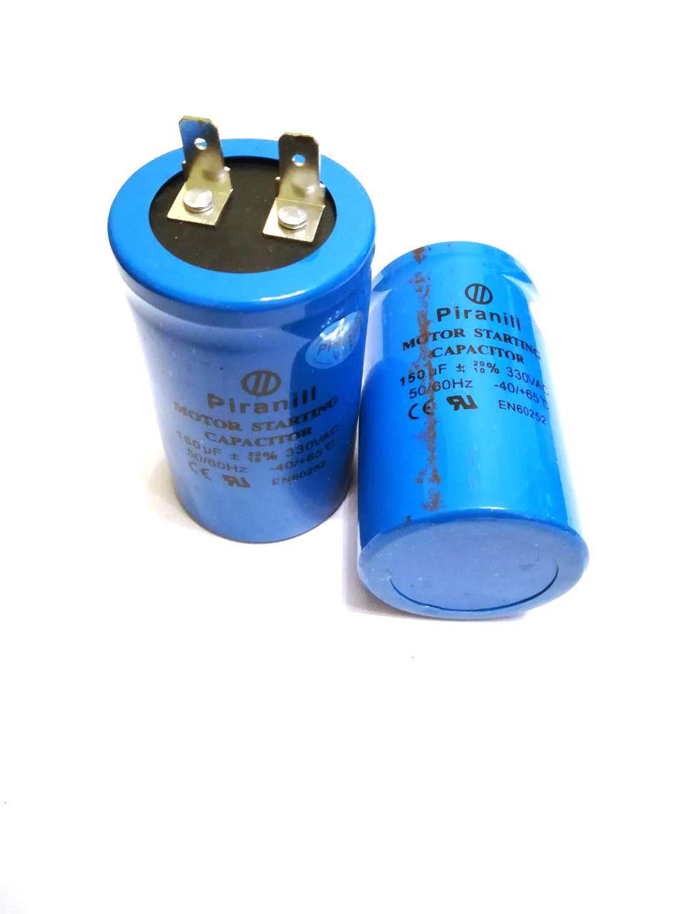 Пусковий Конденсатор для електродвигуна CD60 150uF 330V