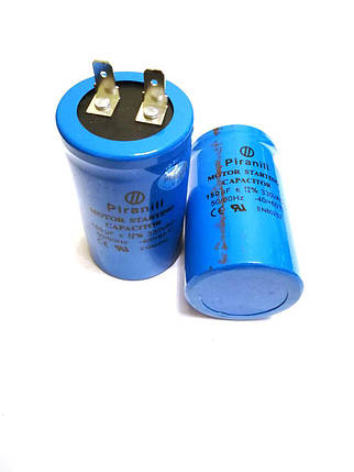 Пусковий Конденсатор для електродвигуна CD60 150uF 330V, фото 1