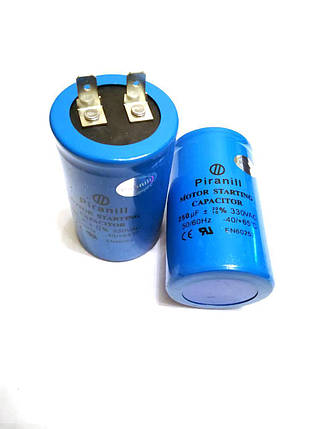 Пусковий Конденсатор для електродвигуна CD60 250uF 330V, фото 1
