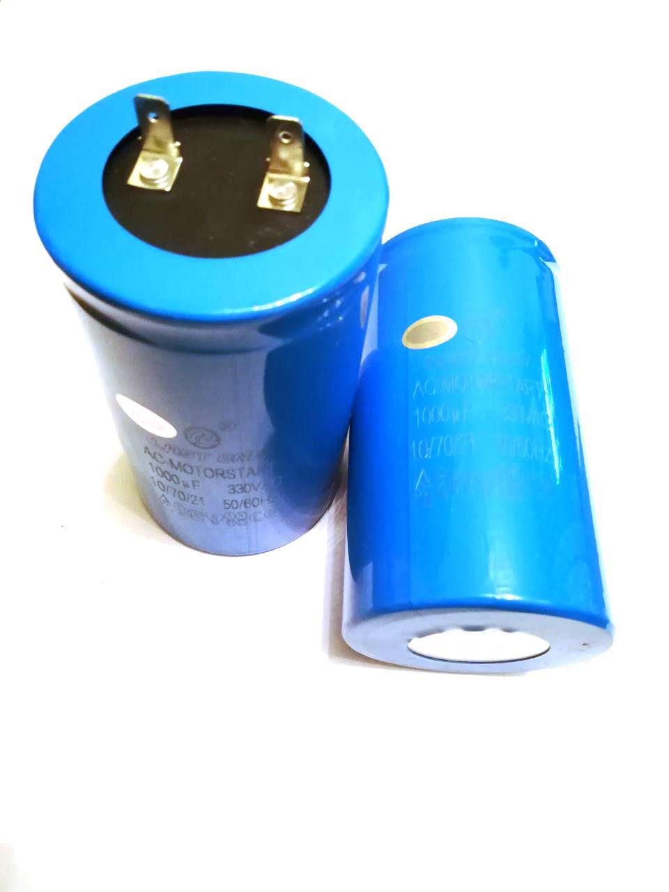 Пусковий Конденсатор для електродвигуна CD60 1000uF 330V