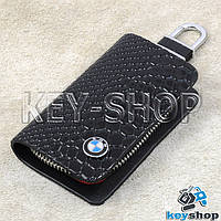 Ключница карманная (черная "змеиная кожа" на молнии, с карабином, с кольцом), логотип авто BMW (БМВ)