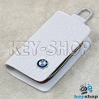 Ключница карманная (белая "змеиная кожа" на молнии, с карабином, с кольцом), логотип авто BMW (БМВ)