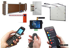 Управління автоматикою