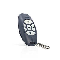 Брелок дистанційного керування з двостороннім зв'язком APT-100