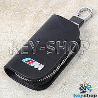 Ключница карманная (кожаная, черная, с узором, на молнии, с карабином, с кольцом) логотип BMW M (БМВ М)