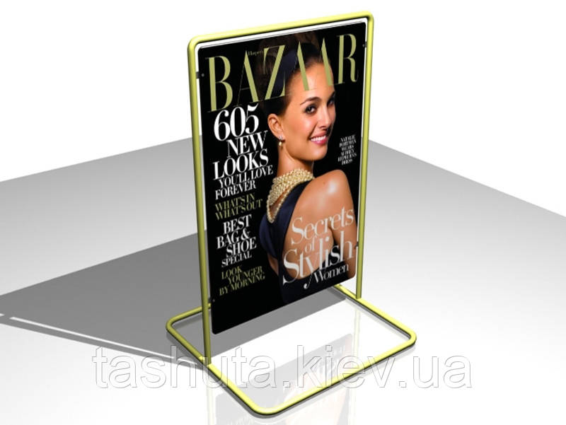 Уличный штендер на квадратной основе, 700х1000 мм Ташута  (11-51028)