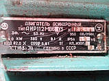 Електродвигун АИР112МВ6 У3 (4кВт, 950-1000 об/хв), фото 6