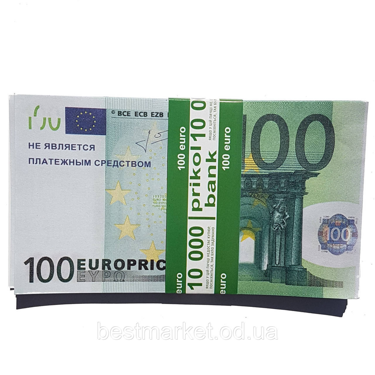 Засоби сувенірні 100 євро 