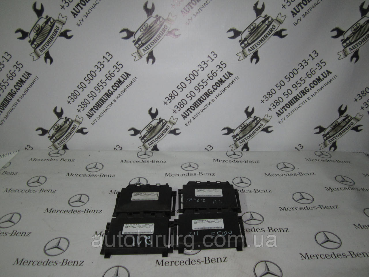 Блок керування АКПП MERCEDES-BENZ w211 e-class (A0255457132), фото 1