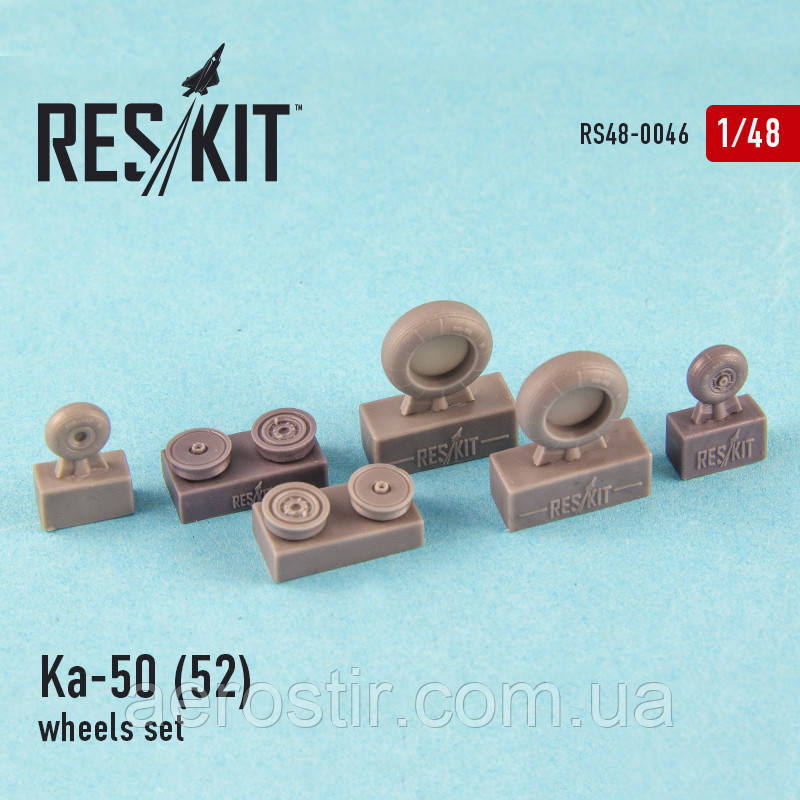 Ka-50 (52) (all versions) wheels set 1/48 RES/KIT 48-0046