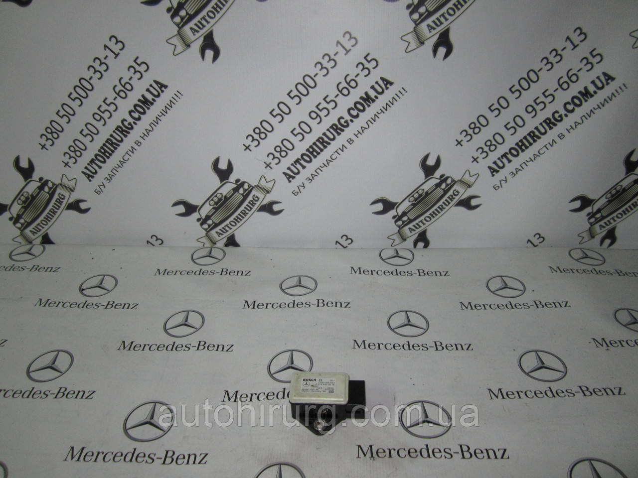 Датчик ESP MERCEDES-BENZ w211 e-class (A2165420018)
