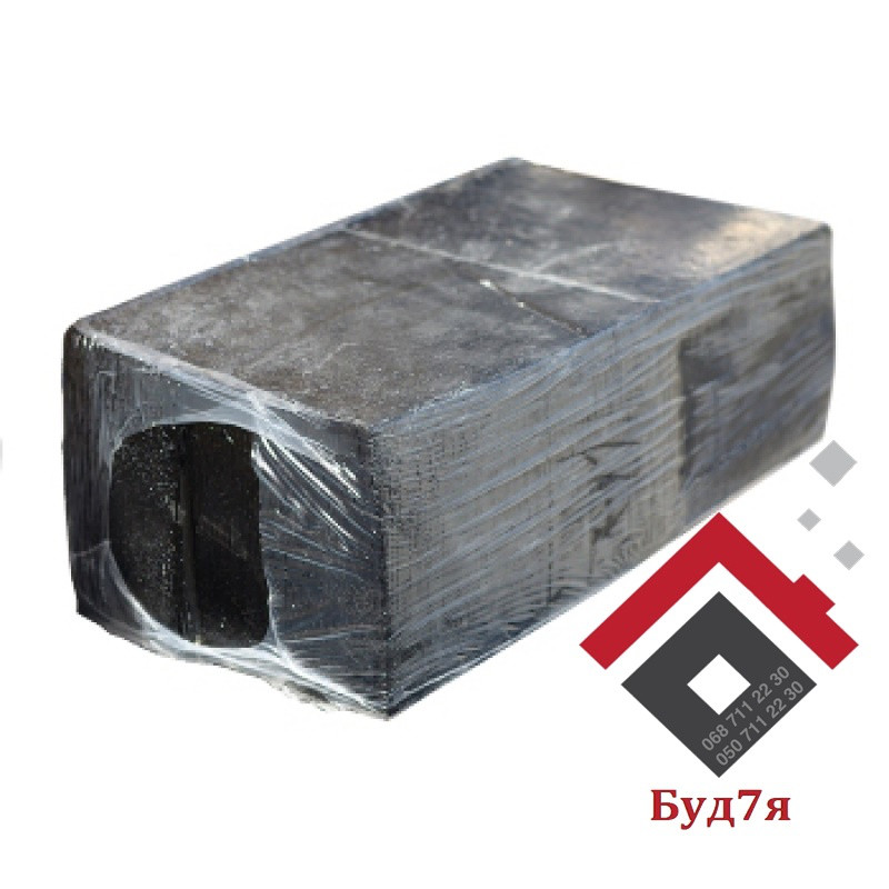Бітум БН 90/10 Д 25 кг, фото 1