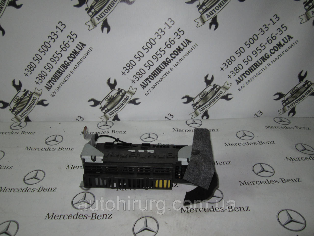 Блок запобіжників SAM MERCEDES-BENZ w211 e-class (A2115456601)