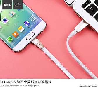  USB-кабель Hoco X4 Zinc Alloy Rhombic (2 кольори)