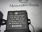 Блок керування коректором фар MERCEDES-BENZ w211 e-class, фото 3