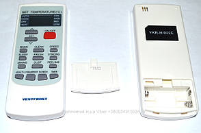 Пульт для кондиціонера Vestfrost VCS 07 AB (VCS 09 AB,VCS 12 AB,YKR-H/002E)
