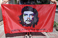 Флаг Че Гевара Hasta la victoria siempre